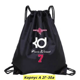 Рюкзак