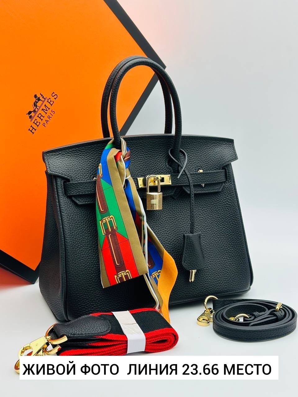 сумка hermes,сумка,сумка hermes birkin,hermes женская сумка,сумки женская