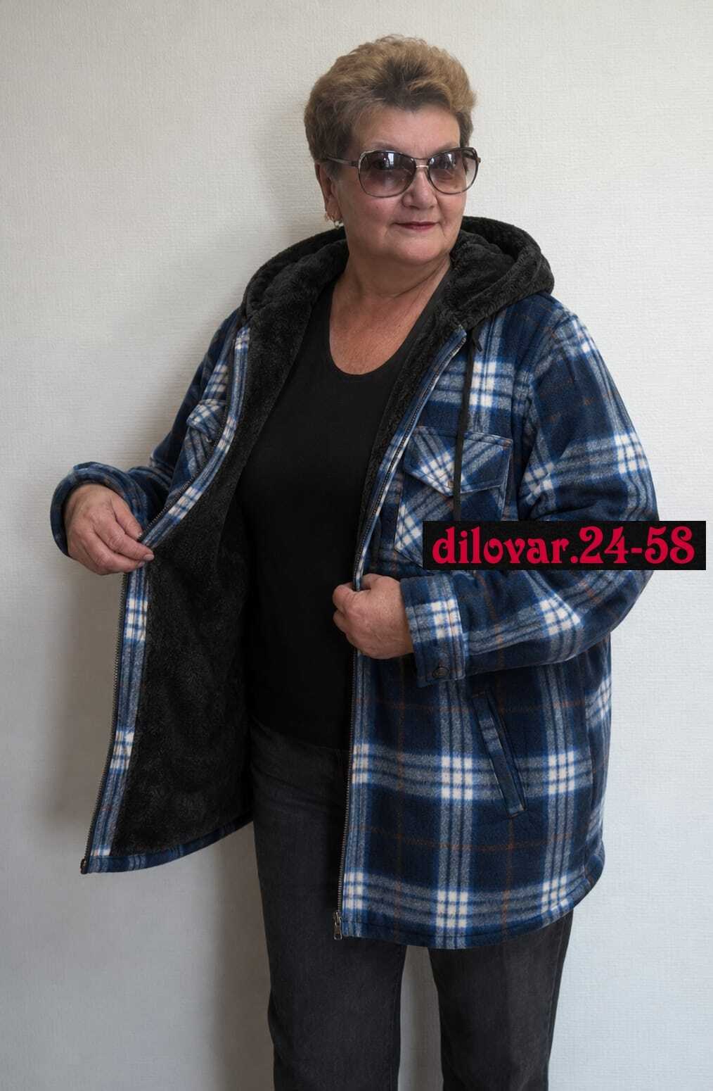 женская рубашка,рубашка оверсайз теплая в клетку удлиненная amy store,теплая рубашка,женская куртка,рубашка на меху