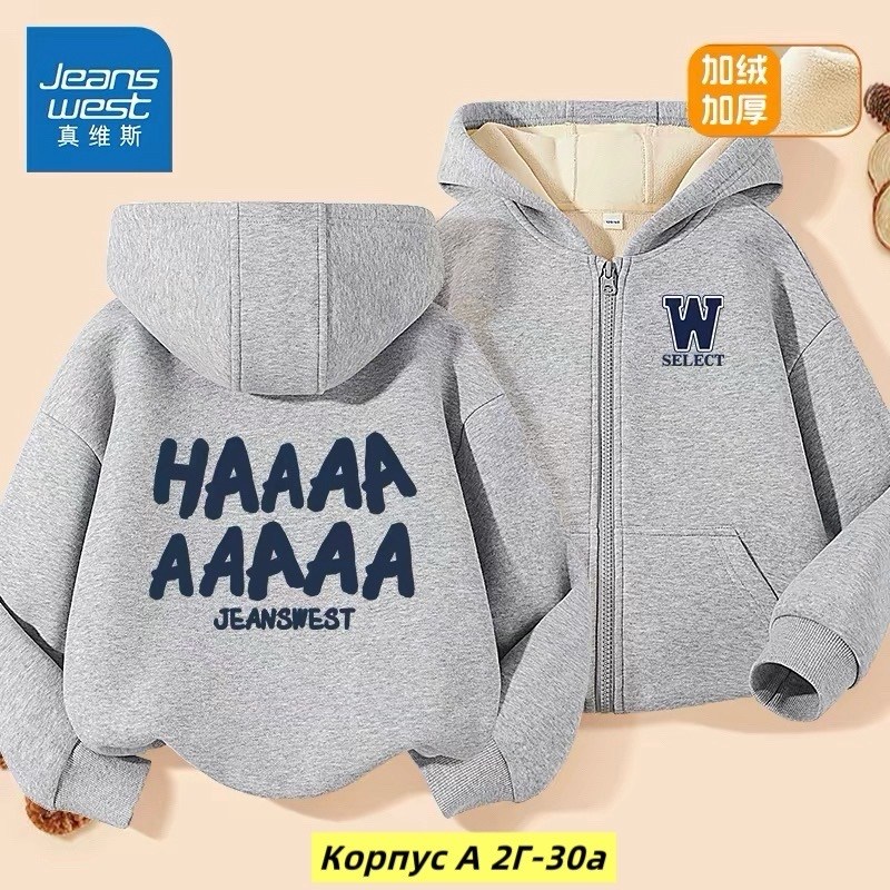толстовка,модная толстовка,толстовка повседневная,толстовка с капюшоном,худи толстовка