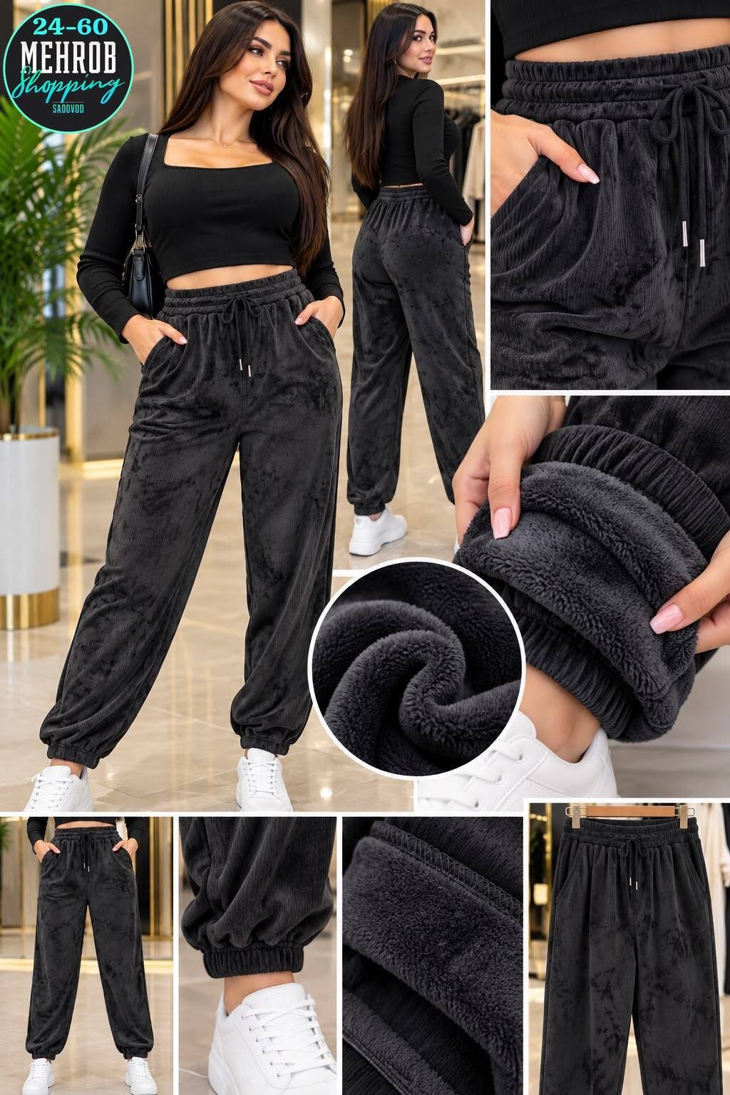 брюки велюр,брюки джоггеры вельветовые утепленные h&a collection,теплые брюки,штаны вельвет,велюровые брюки