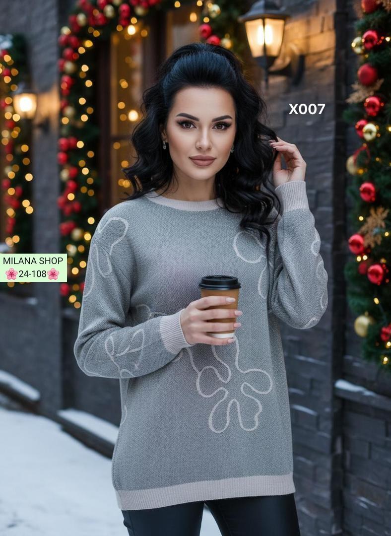 кофта женская модная,кофта женская,свитер женский кофта,модный джемпер,стильная кофта