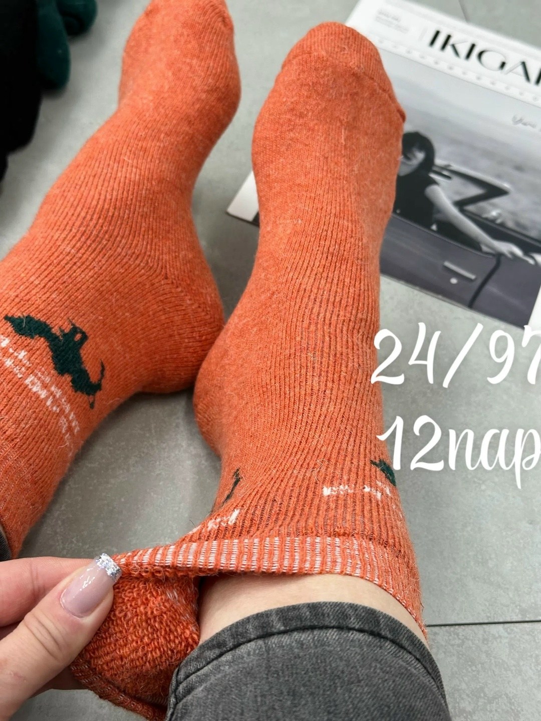 носки женские,носки хлопковые,носки женские хлопковые,модные носки,носки