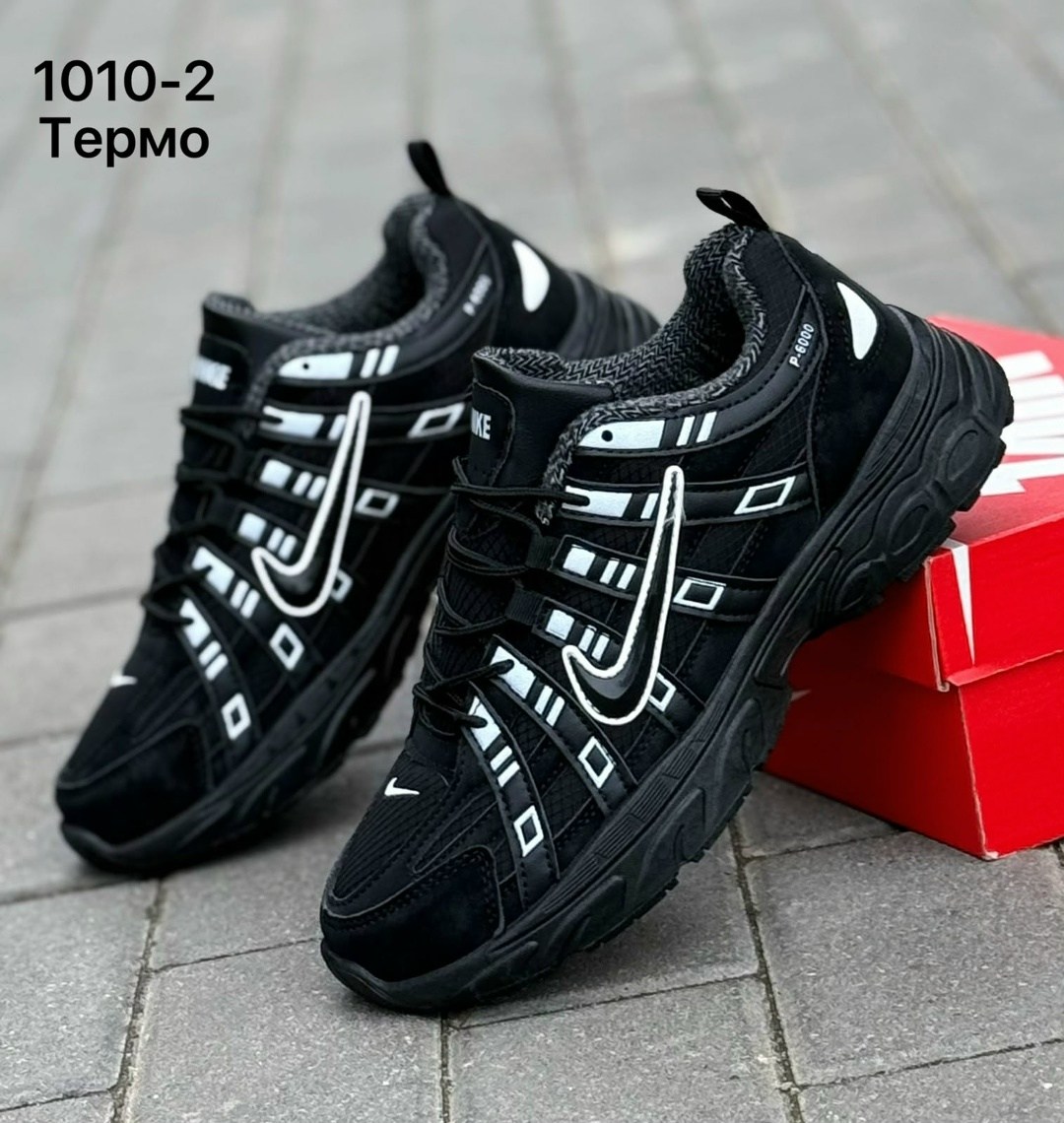 кроссовки p-6000 nike,кроссовки p 6000,кроссовки закрытые,nike p 6000,кроссовок nike