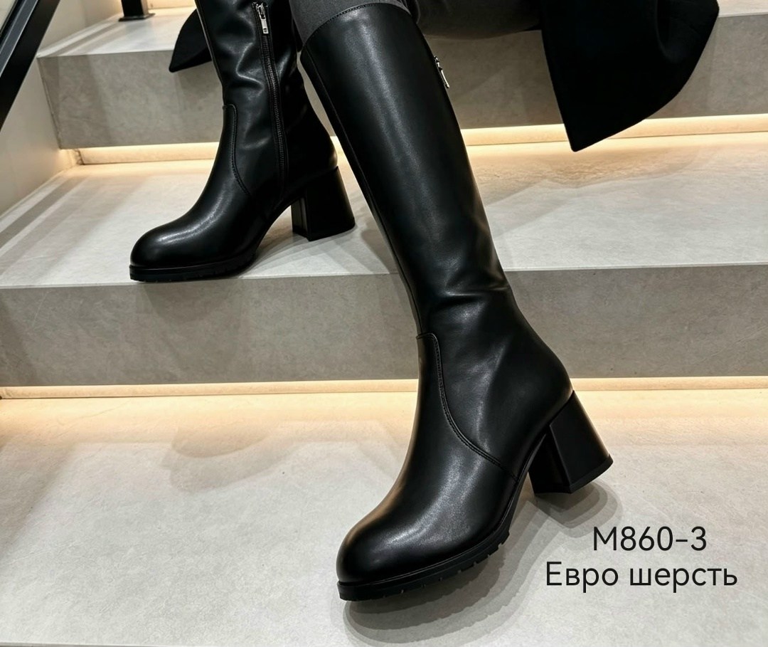 ,сапоги женские,сапоги,сапоги женские зимние,сапоги замша демисезонные женские