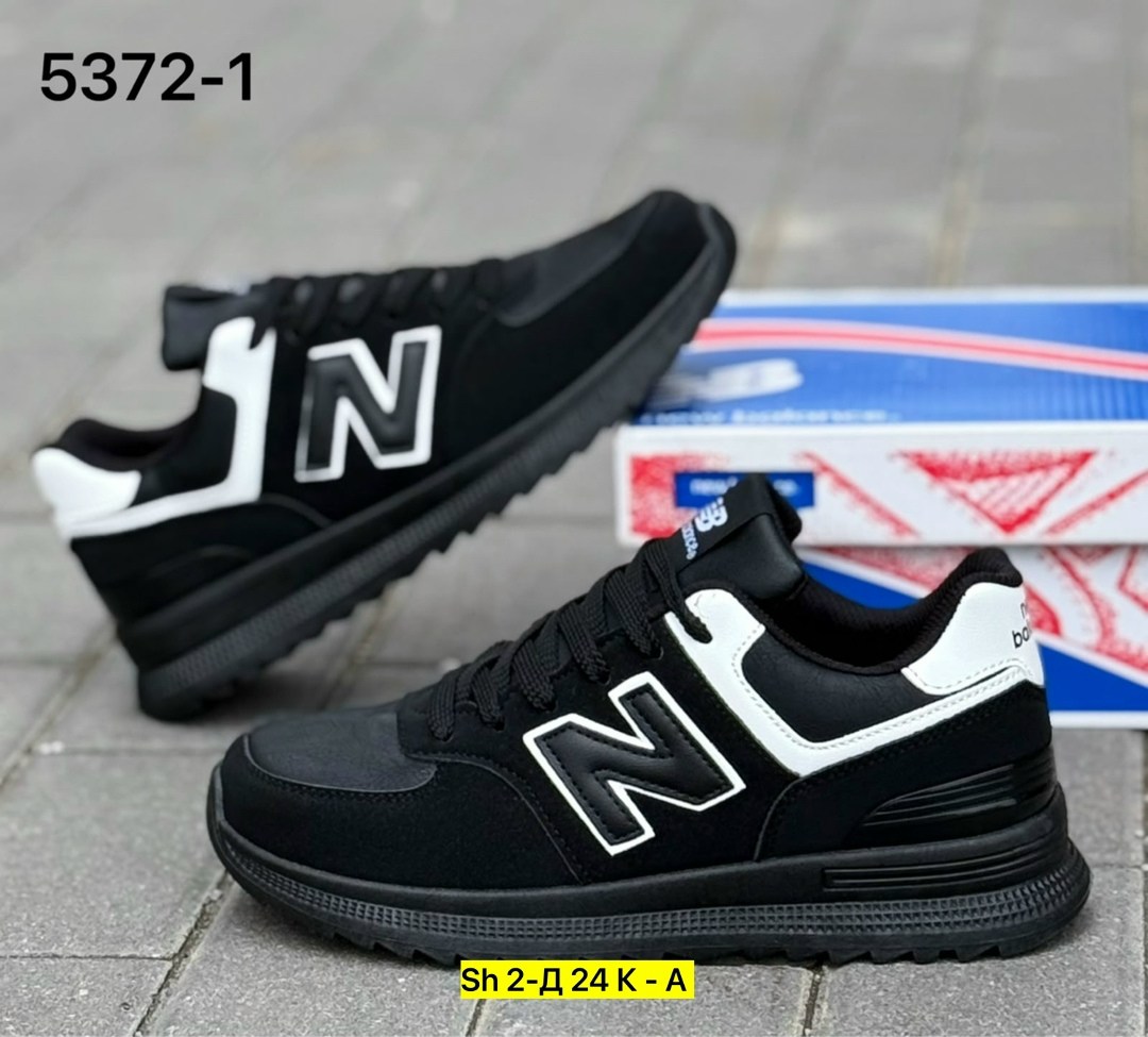 мужские кроссовки new balance,кроссовки new balance 574,кроссовки,кроссовки new balance,кроссовки нью баланс 574