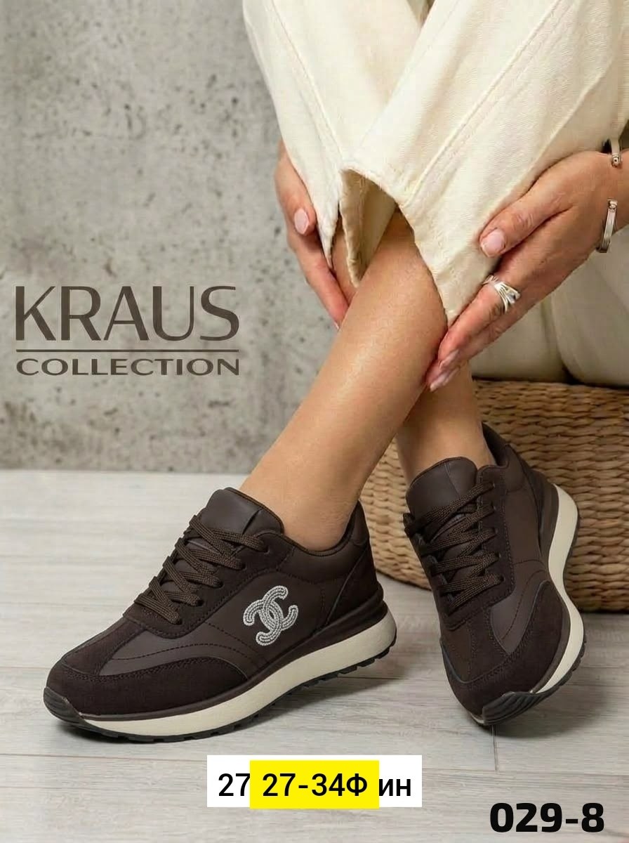 кроссовки женские adidas,кроссовки adidas,,женские кроссовки,кроссовки adidas drop step