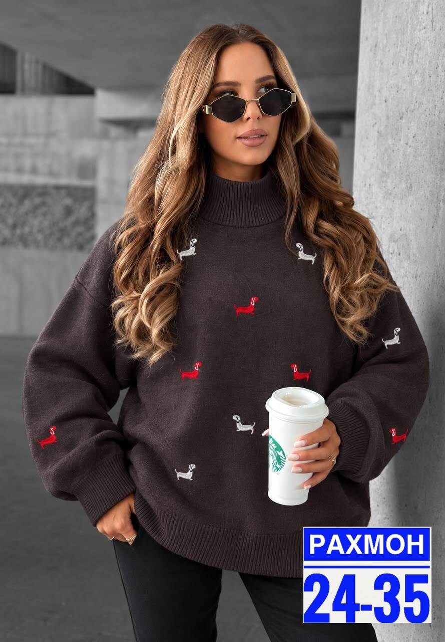 женский свитер,женская кофта,свитер,свитер женский кофта,кофта женская модный мир