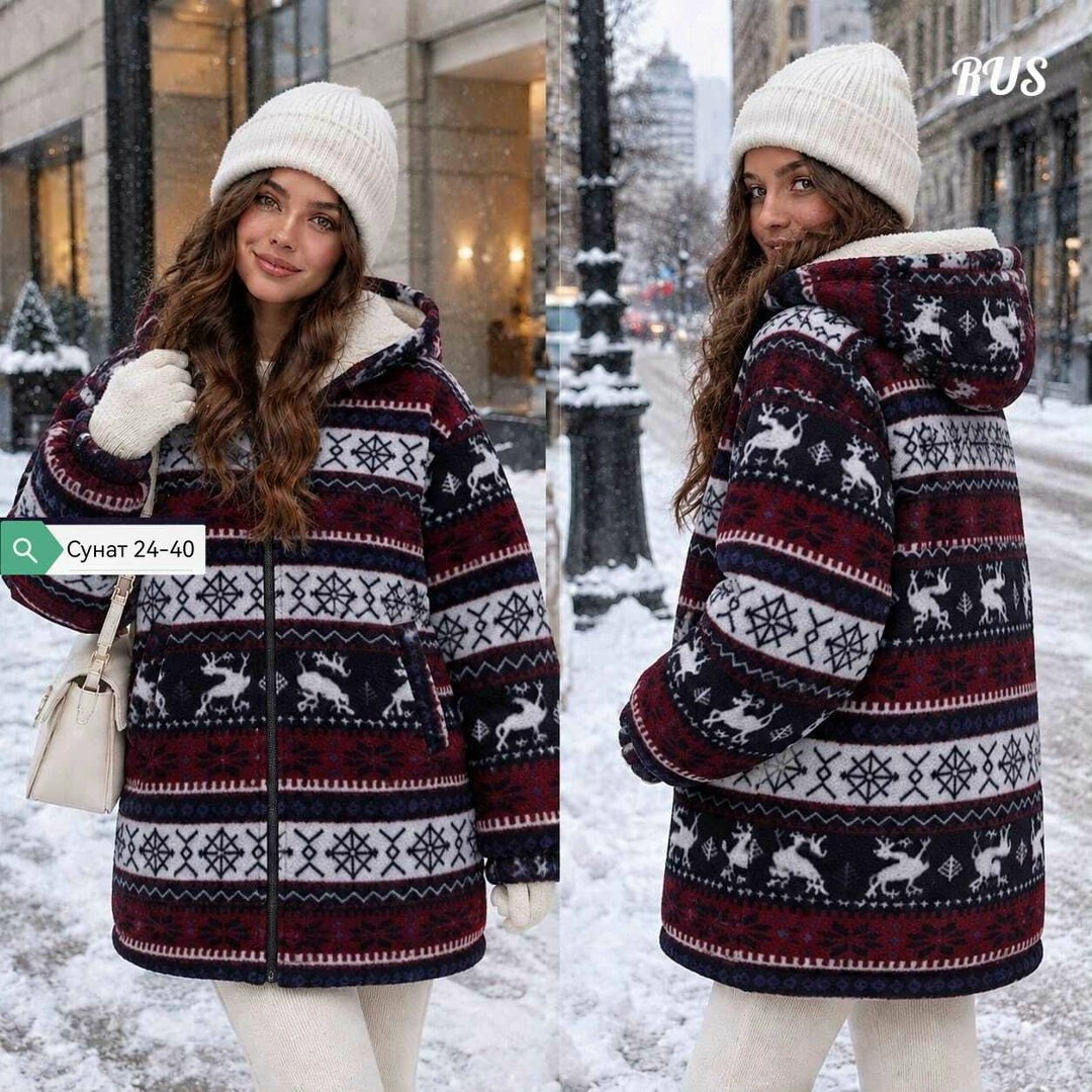 куртка женская,толстовка кофта,куртка,кофта женская,куртка зимняя