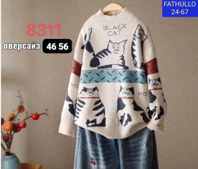 женский свитер,кофта женская,кофта женская свитер,свитер,кофта модная