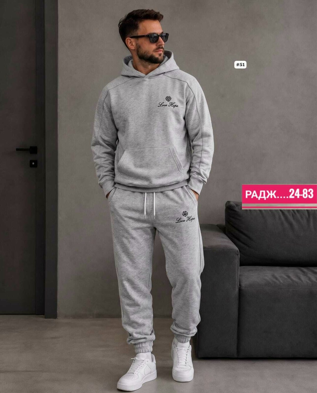 мужской спортивный костюм,мужской спортивный костюм your style,спорт костюм мужской,мужские спортивные костюмы maraton,костюм спортивный