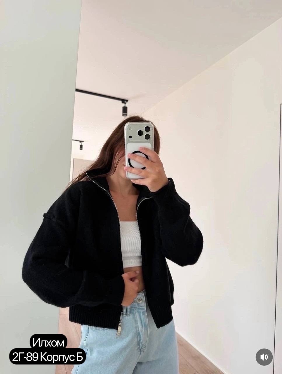 кофта женская,кофта кардиган,кардиган,кардиган коричневый,кардиган женский