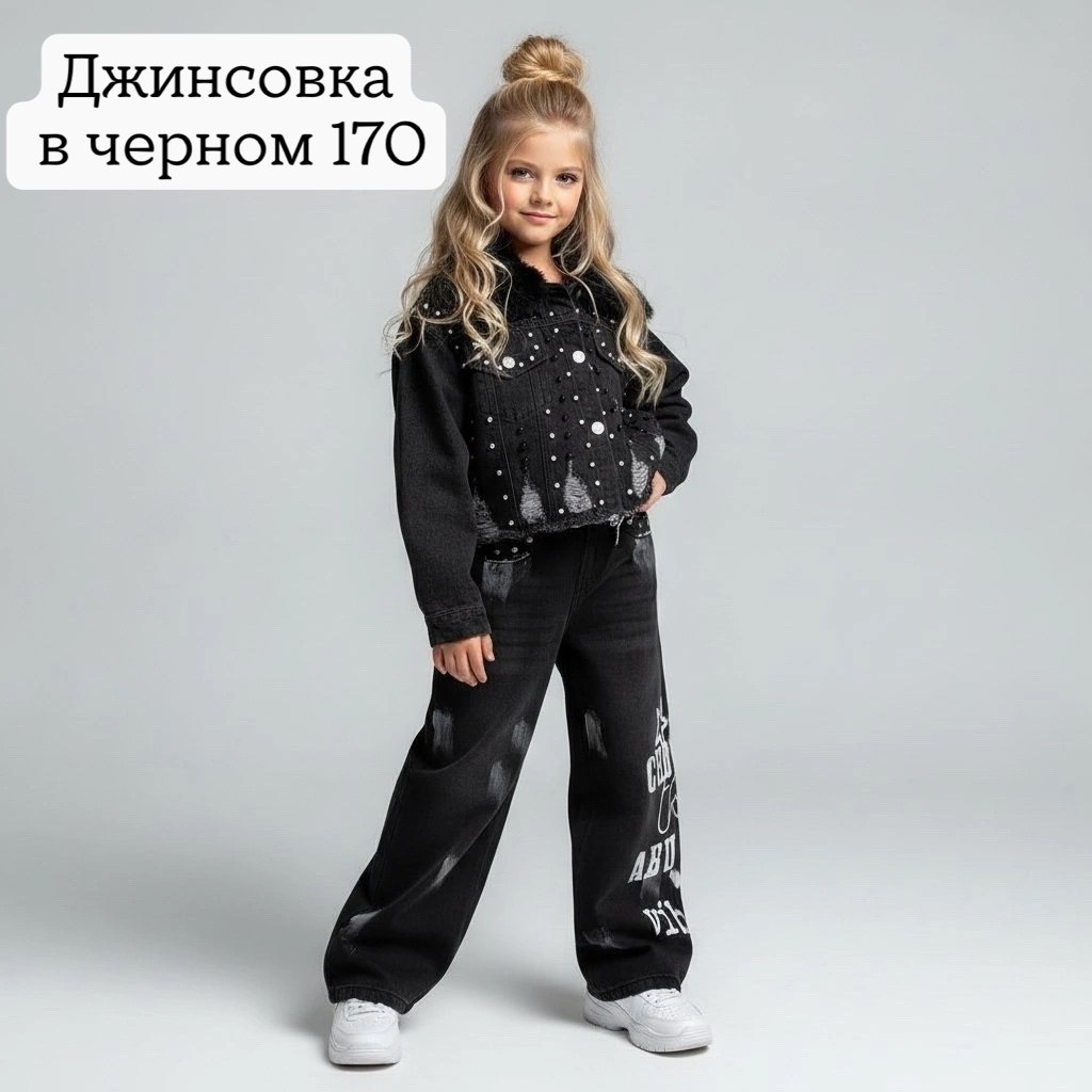 куртка джинсовая,джинсовая куртка с воротником,джинсовая женская куртка,женская джинсовая куртка с мехом,джинсовая курточка