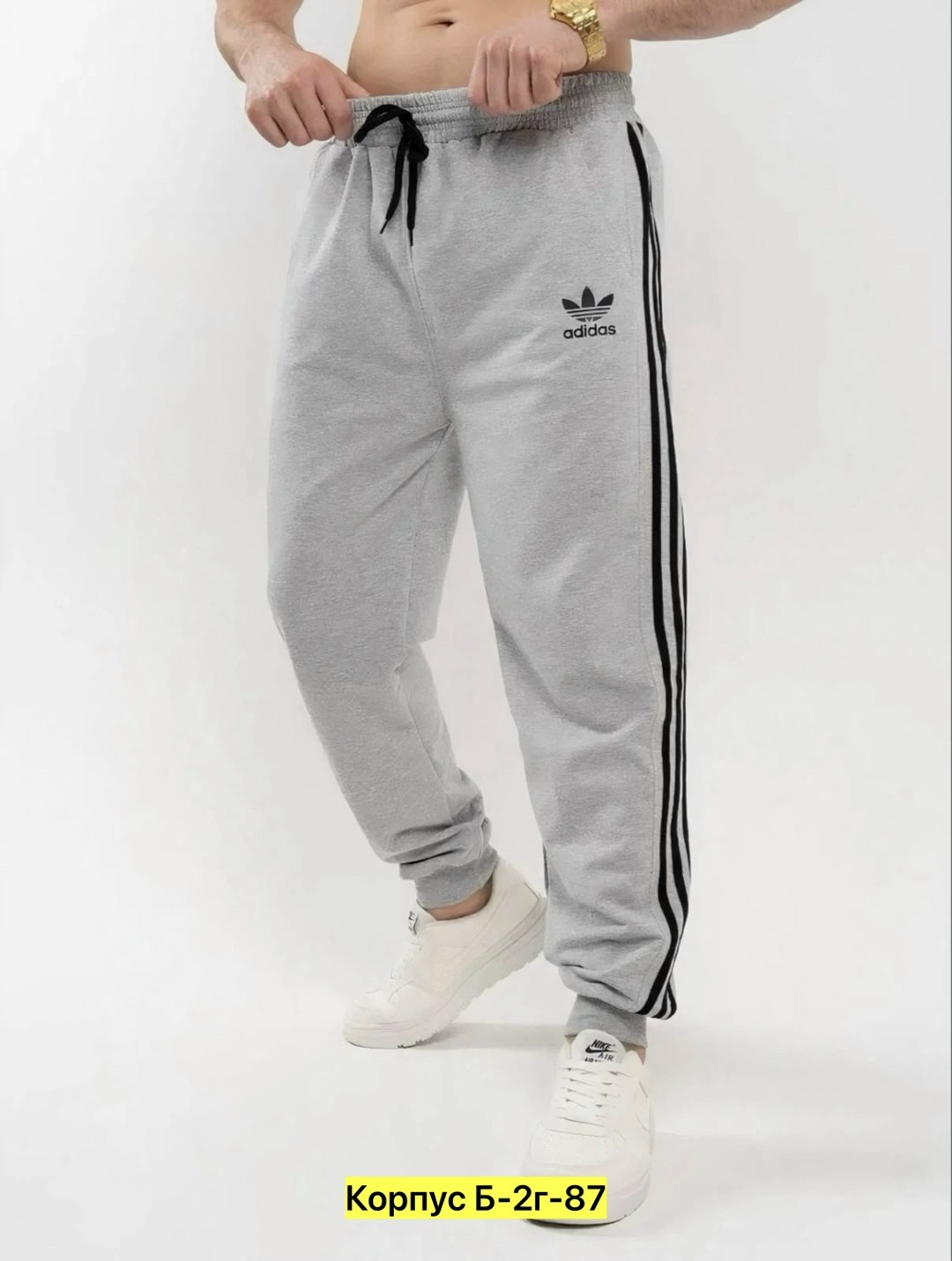 спортивные штаны адидас мужские зауженные,брюки спортивные adidas мужские,брюки спортивные adidas мужчин тонкий fit,брюки спортивные adidas,спортивные штаны адидас мужские