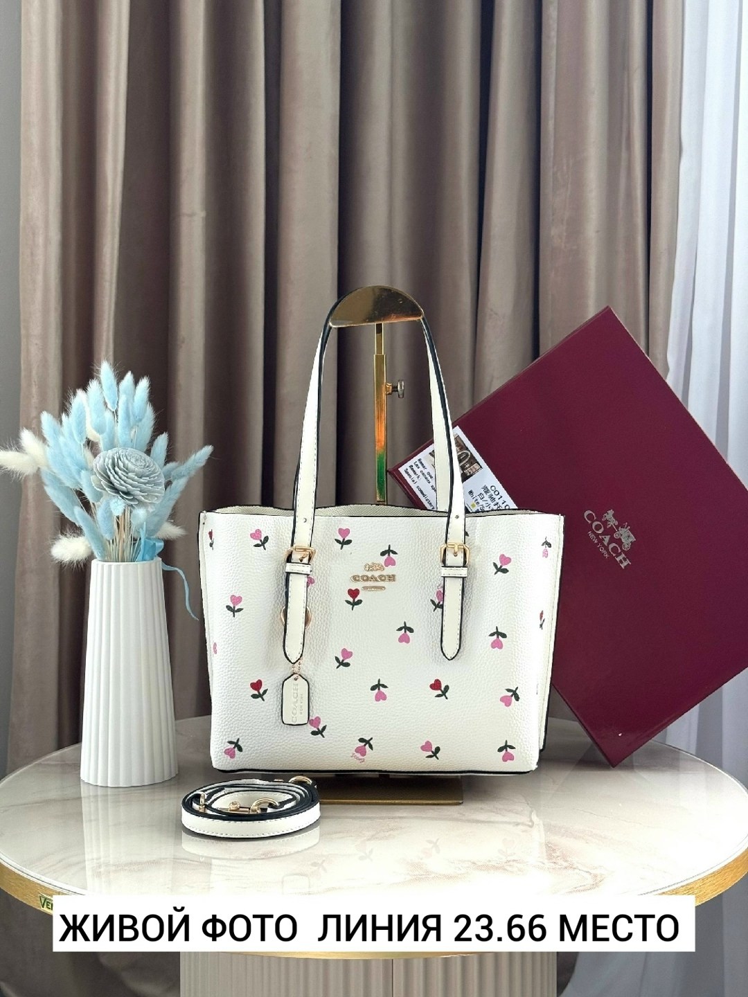 сумка coach,coach женская сумка,брендовая сумка coach,сумка,женская сумка