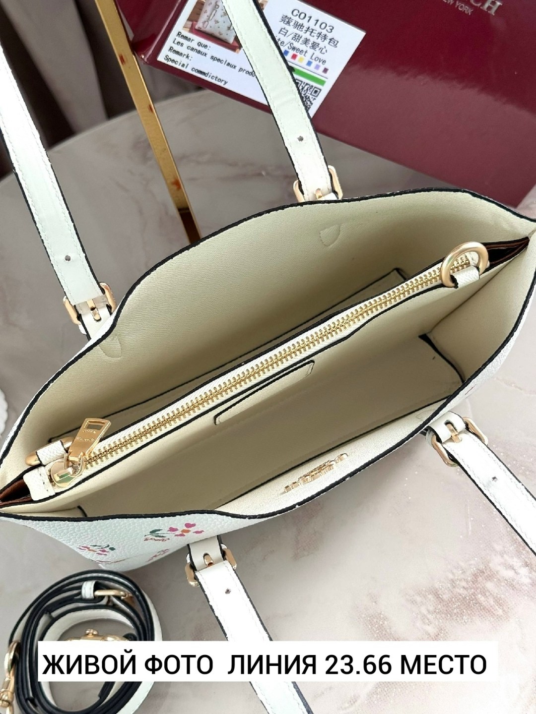 сумка coach,coach женская сумка,брендовая сумка coach,сумка,женская сумка