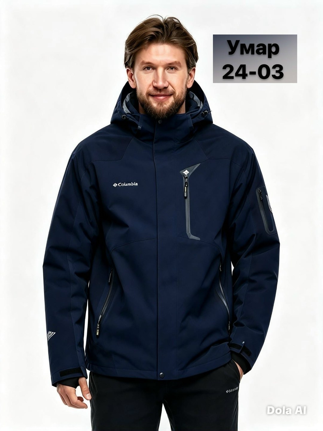 горнолыжный мужской костюм columbia 267825679,костюм горнолыжный columbia,куртка columbia,горнолыжный мужской костюм columbia 267807499,костюм горнолыжный columbia темно-серый