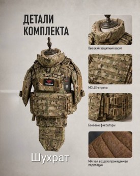1000 мелочей