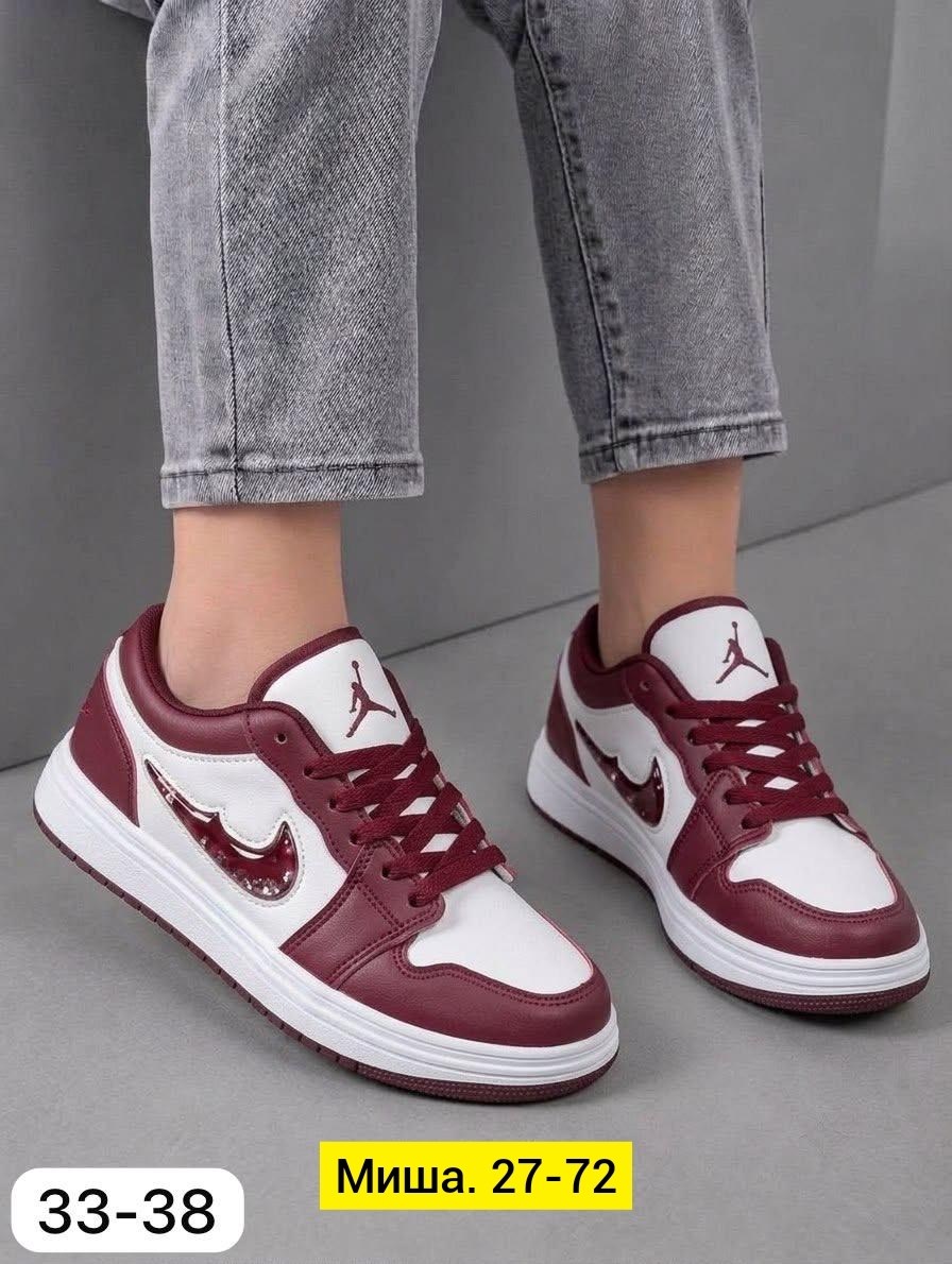 кроссовки,женские кроссовки,спортивные кроссовки,кроссовки бордовые,nike кроссовки женские