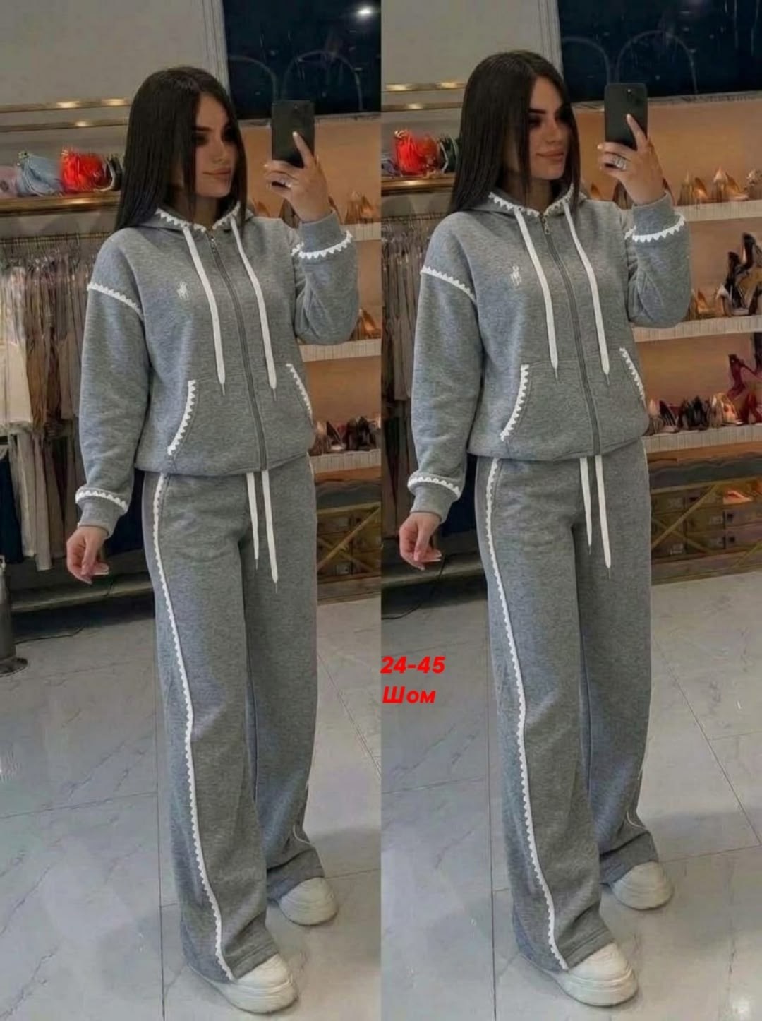 стильные костюмы,костюм спортивный,костюм спорт,костюм женские спортивные костюмы,костюм двойка кашемир