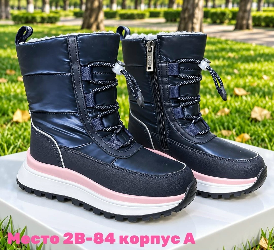 детские дутики,дутики,дутики для девочек, дутики,дутыши детские