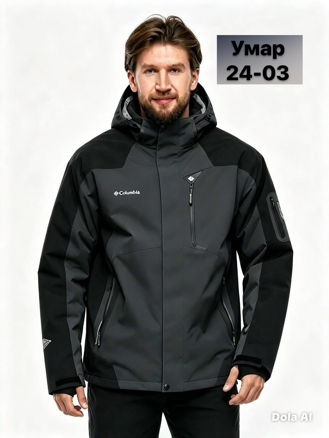 горнолыжный мужской костюм columbia 267825679,костюм горнолыжный columbia,куртка columbia,горнолыжный мужской костюм columbia 267807499,костюм горнолыжный columbia темно-серый