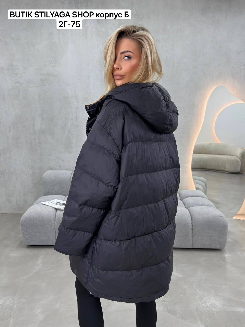 куртка зимняя длинная с капюшоном thh shop,куртка зимняя удлиненная с капюшоном hanan fashion,куртка женская,пуховики оверсайз,пуховик женский