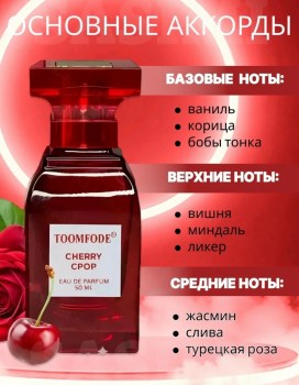 1000 мелочей
