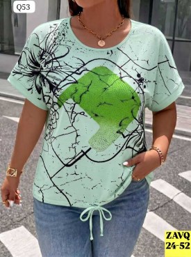 Кофта