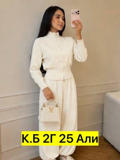 костюм двойка кашемир,трикотажный костюм женский,трикотажный костюм,женский брючный костюм двойка,трикотажный костюм с брюками женский