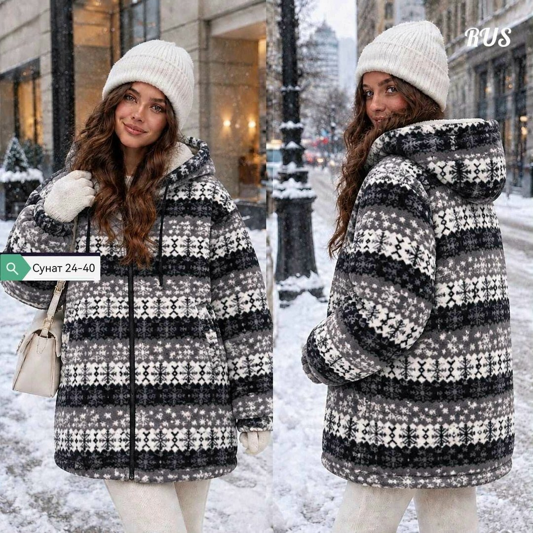 куртка женская,толстовка кофта,куртка,кофта женская,куртка зимняя