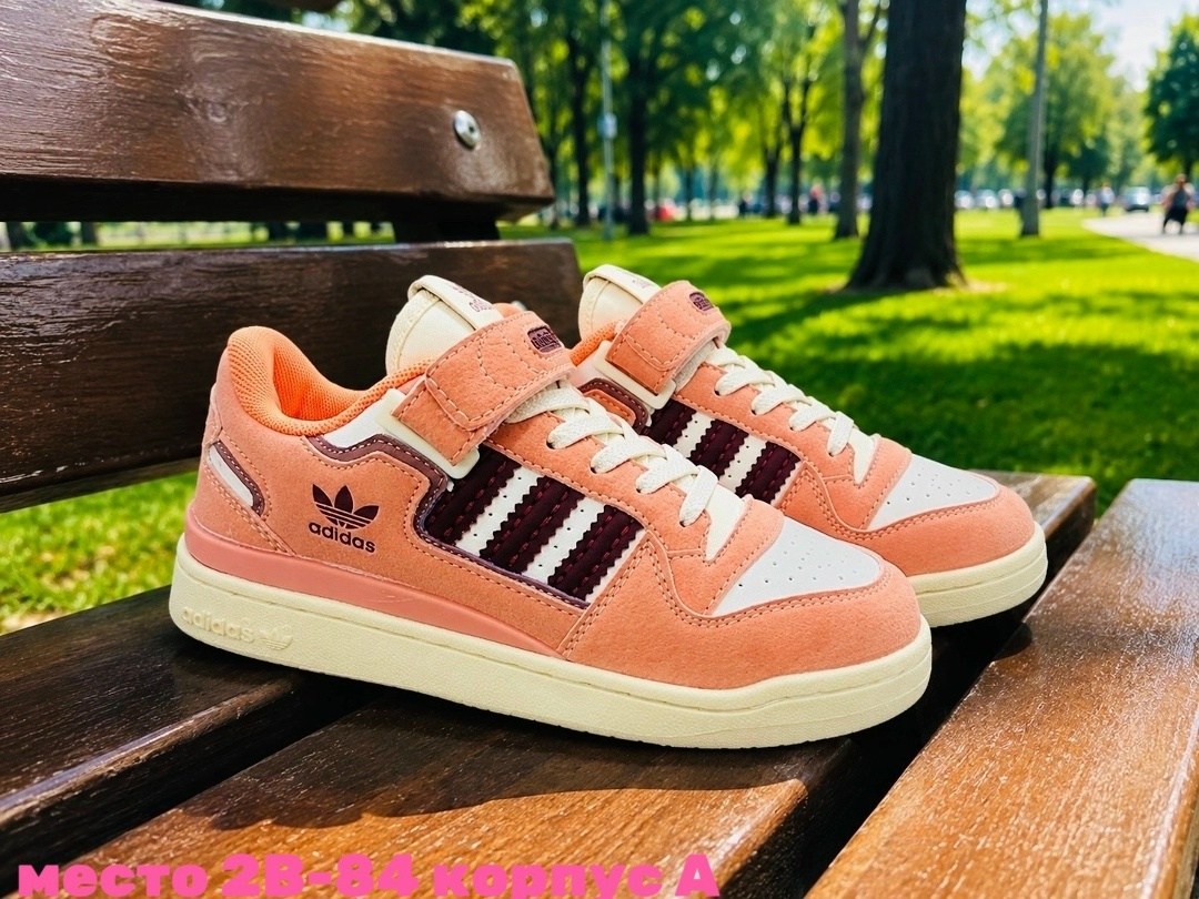кроссовки adidas,adidas original,кроссовки adidas original,adidas originals forum - trainers,адидас кроссовки женские