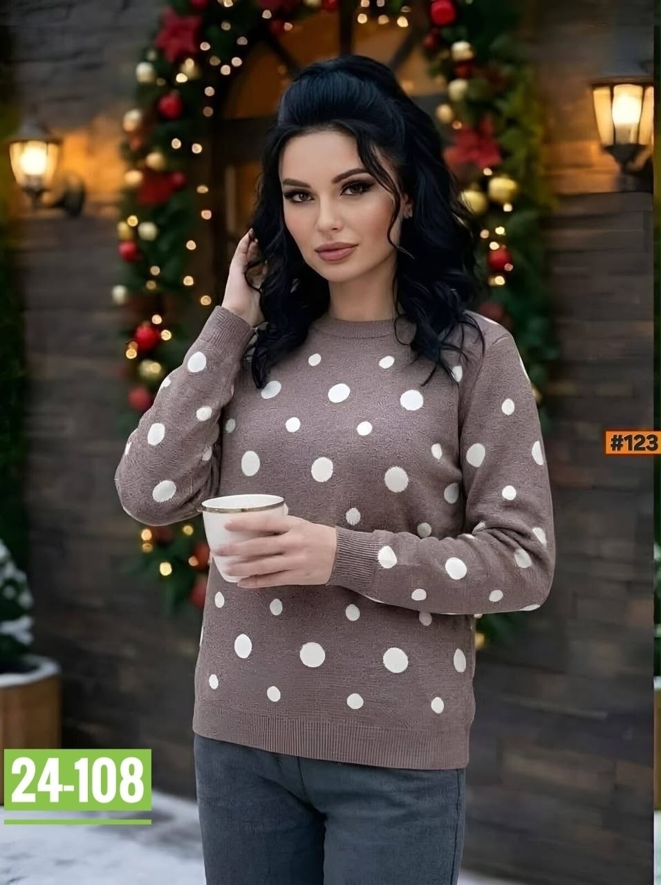 женская кофта,свитер модный,кофта свитер,женский свитер,свитер