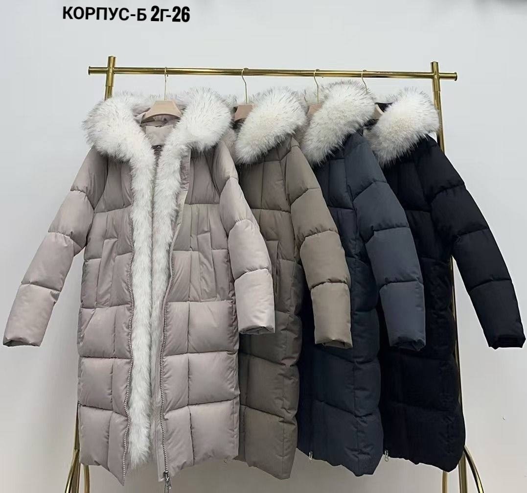 зимние куртки,пуховик,зимние пуховики,женская куртка,женская зимняя куртка