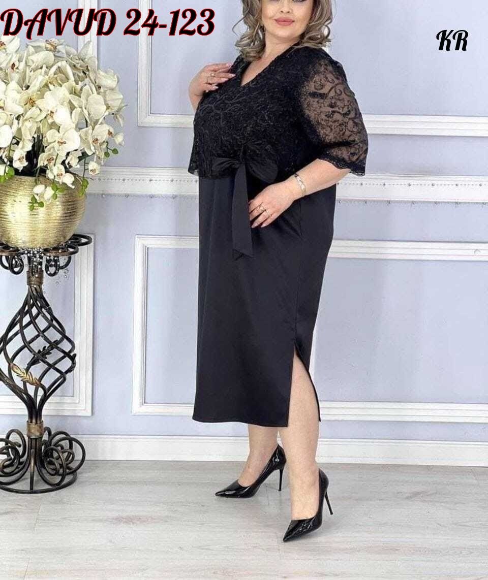 нарядное платье,платье большие размеры,платье женское,женские платья больших размеров,платье