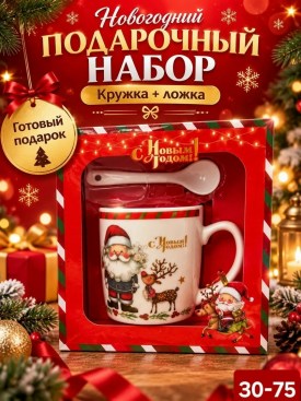 1000 мелочей
