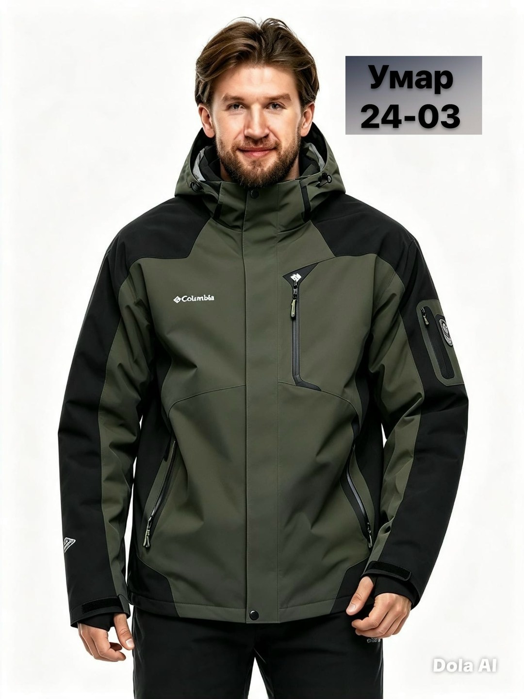 горнолыжный мужской костюм columbia 267825679,костюм горнолыжный columbia,куртка columbia,горнолыжный мужской костюм columbia 267807499,костюм горнолыжный columbia темно-серый