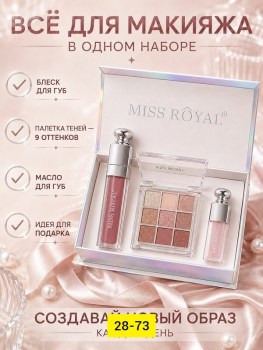 1000 мелочей
