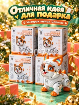 1000 мелочей