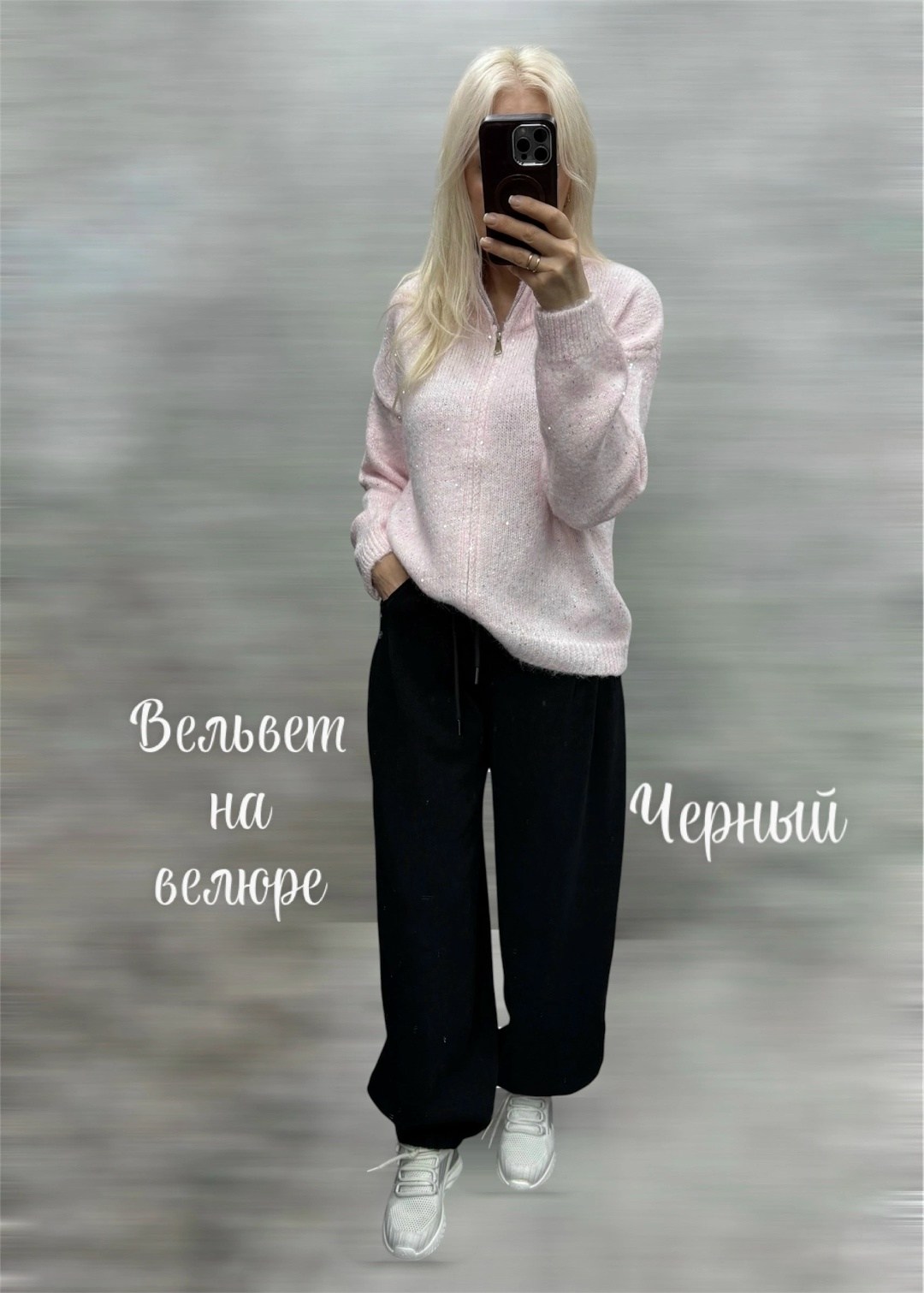 вельветовые широкие брюки,женские вельветовые брюки,вельветовые брюки,штаны вельветовые,брюки классические