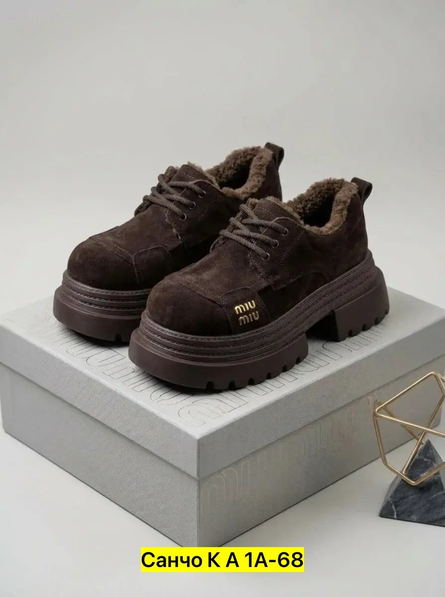 ботинки женские miu miu,ботинки miu miu,,ботинки замш,ботинки женские