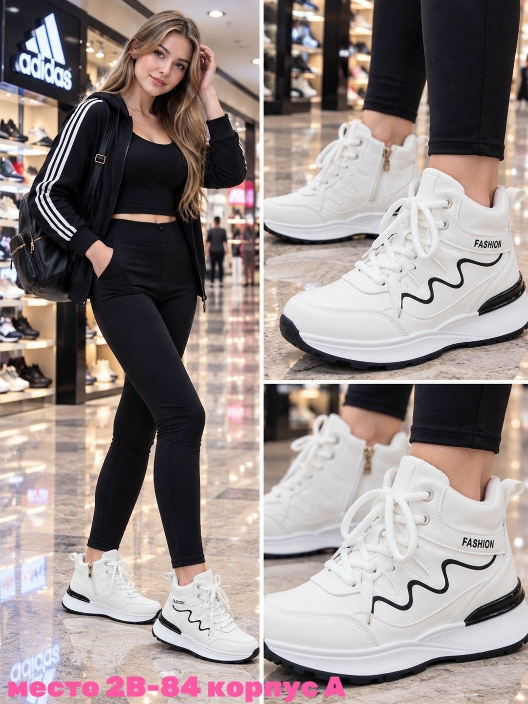 кроссовки женские ботинки с мехом зимние ela shoes,кроссовки женские зимние,кроссовки зимние с мехом на толстой подошве ovvo 257133529,белые зимние кроссовки женские,кроссовки зимние с мехом на толсто