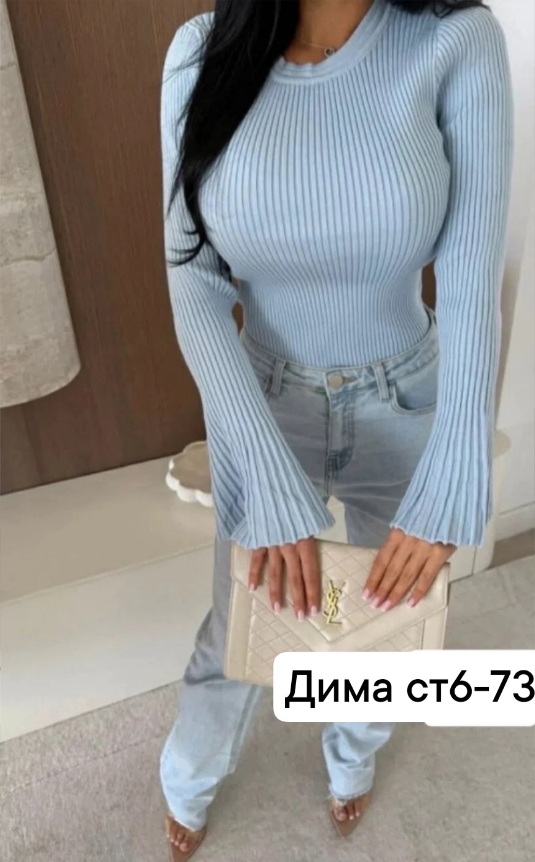 женская кофта,кофта модная,свитер кофта,кофта с рукавами,кофточка