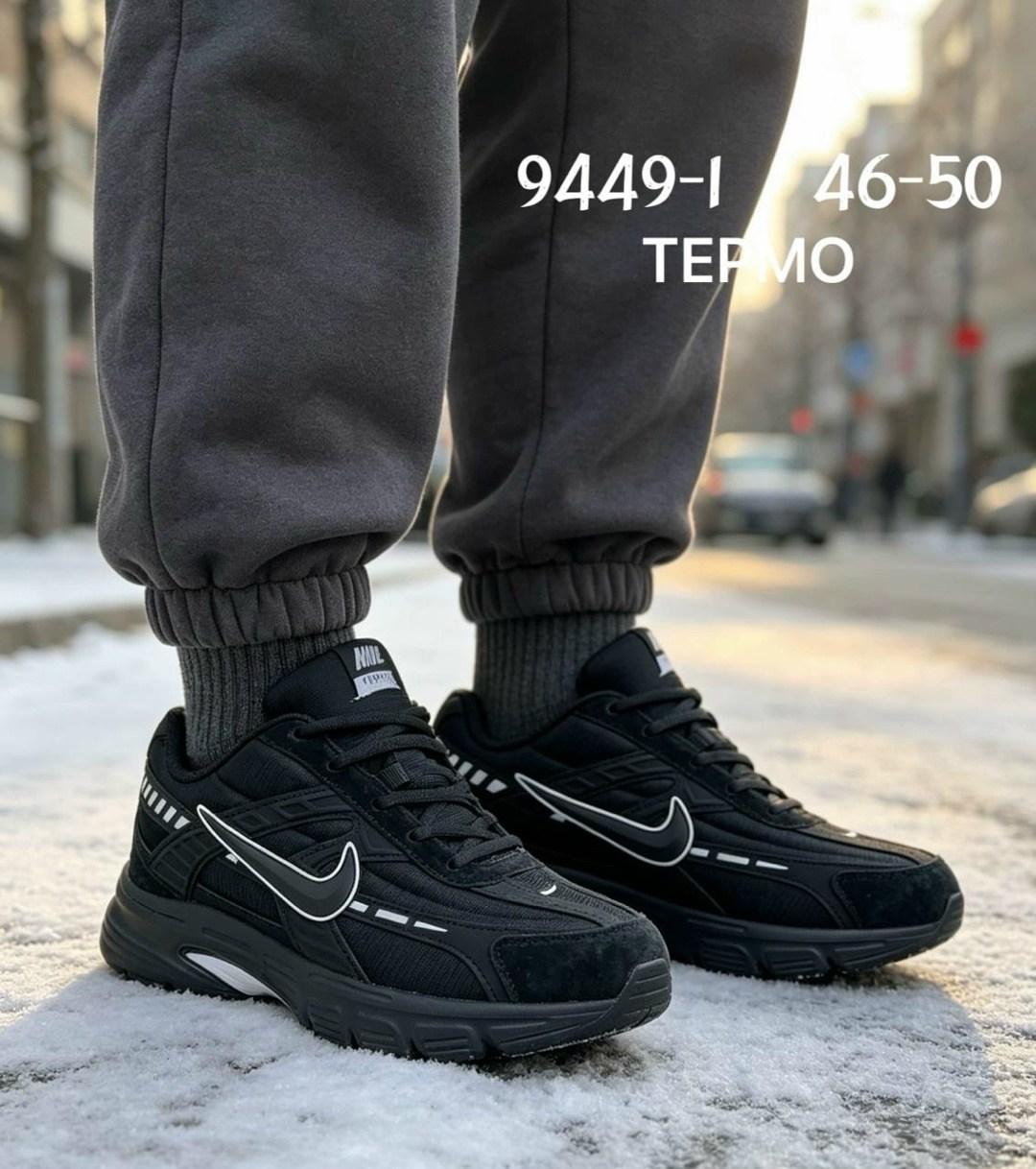 кроссовки мужские nike,мужские кроссовки,кроссовки nike initiator,кроссовки,кроссовки для мужчин