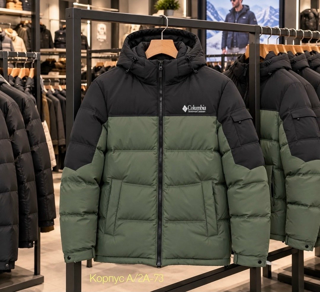 мужской пуховик columbia,пуховик columbia,куртка columbia,зимняя куртка puffect hooded jacket columbia,куртка утепленная мужская columbia pike lake