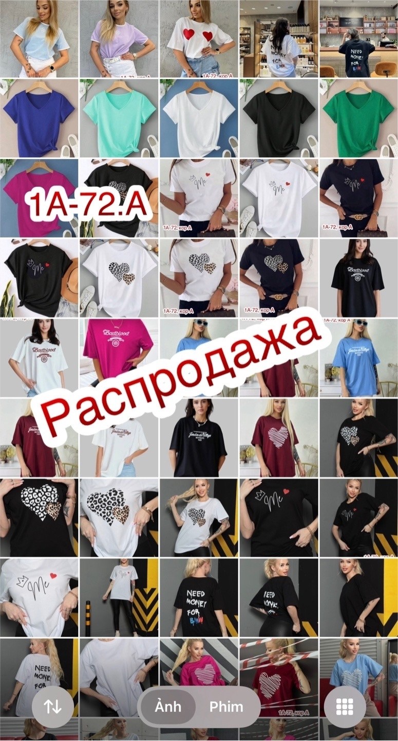 склад одежды,одежда из турции,оптовый склад,оптовый склад одежды