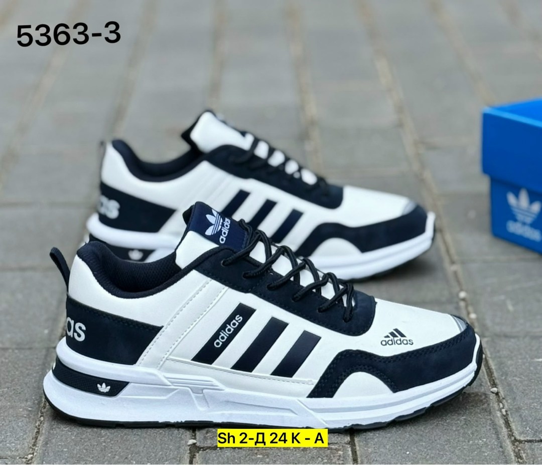 кроссовки мужские adidas,кроссовки мужские летние adidas,кроссовки мужские adidas zx 750,кроссовки adidas,мужские кроссовки