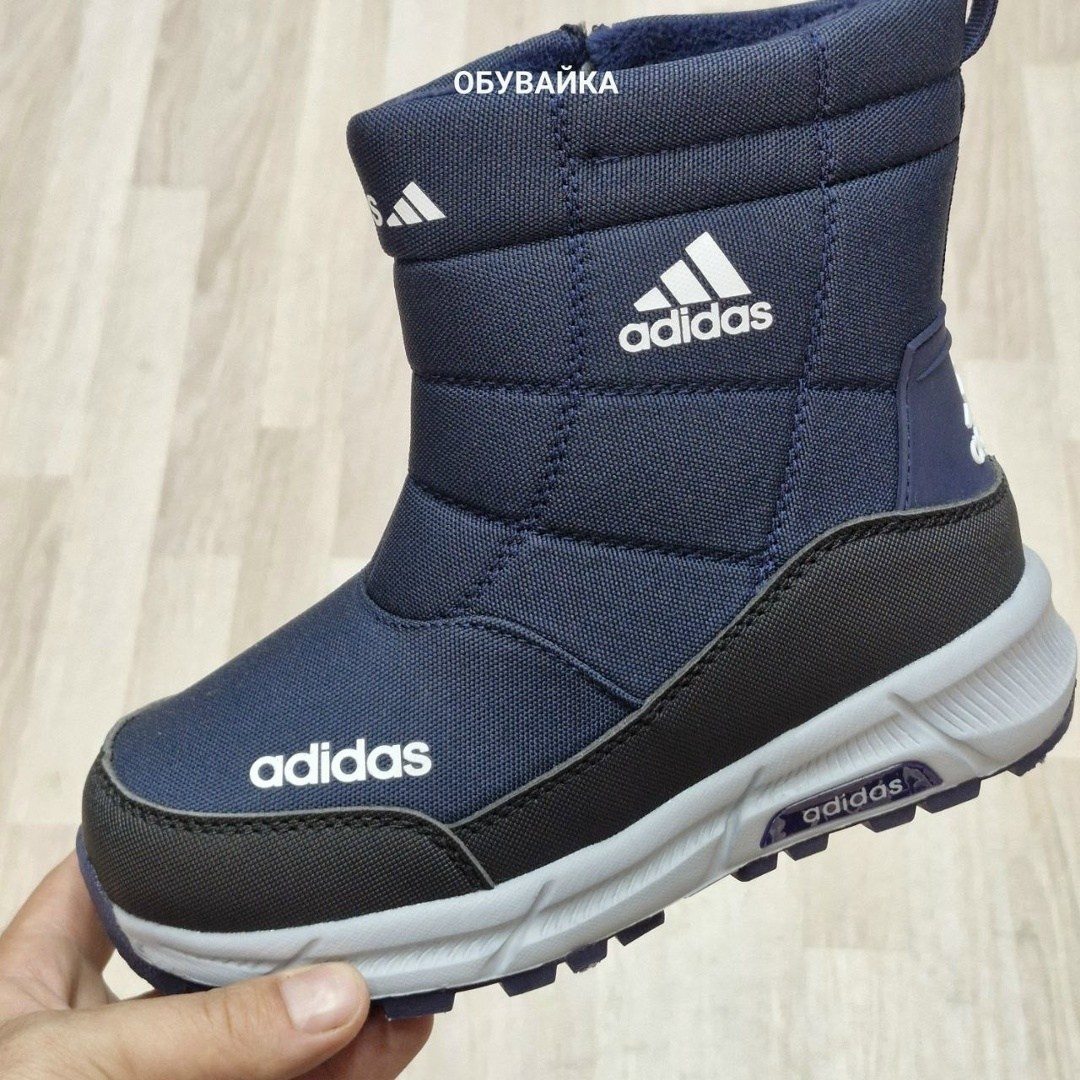 adidas дутики,дутики сапоги короткие зимние адидас adidas terrex,дутики зимние на меху adidas terrex,зимние сапоги дутики adidas,дутики зимние с мехом adidas