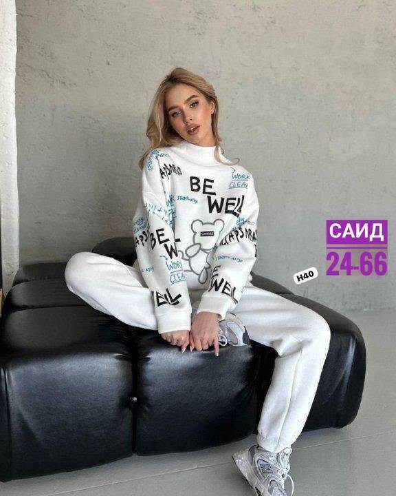спортивный женский костюм,спортивный костюм на флисе,костюм женский на флисе,костюм на флисе,женский спортивный костюм на флисе