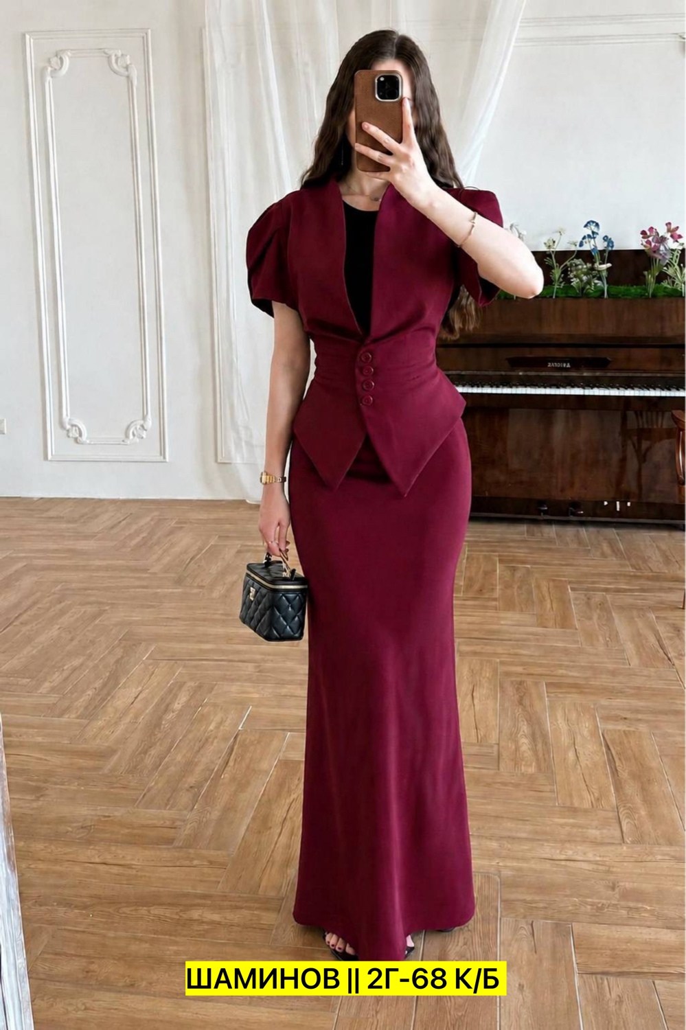 женские костюмы,костюм с платьем,костюм платье с жакетом,,костюм с юбкой